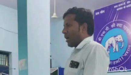एत्मादपुर: एत्मादपुर में बीएसपी की सेक्टर स्तरीय समीक्षा बैठक का आयोजन हुआ