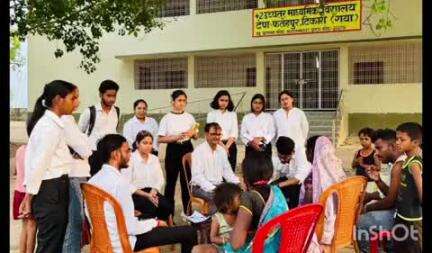 टिकारी: दक्षिण बिहार केंद्रीय विश्वविद्यालय ने फतेहपुर के ग्रामीणों के लिए विधिक सहायता शिविर का आयोजन किया