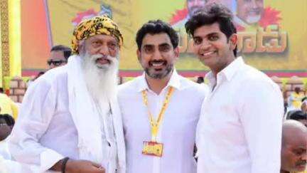 తాడిపత్రి: సీఎం చంద్రబాబును,మంత్రి నారా లోకేష్ ను కలిన తాడిపత్రి MLA జేసీ అస్మిత్ రెడ్డి,మున్సిపల్ చైర్మన్ జెసి ప్రభాకర్ రెడ్డి
