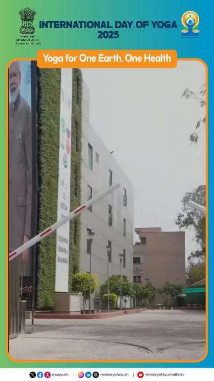 Glimpses of the Inter-Ministerial Committee Meeting Susma Swaraj Bhawan, New Delhi.
