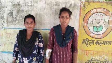 जलालाबाद: सुजावलपुर में बच्चों को लेकर विवाद में महिलाओं पर हमला, गाली देने से मना करने पर दबंगों ने 4 महिलाओं को पीटा