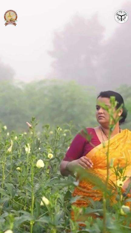 , कृषि के क्षेत्र में एक नया मील का पत्थर साबित होने जा रहा, एक नई क्रांति की शुरुआत होने जा रही है.