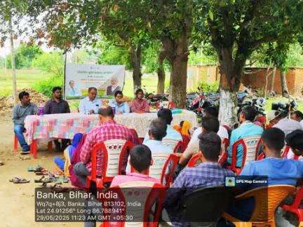 विकसित कृषि संकल्प अभियान का आयोजन फुल्लीडुमर प्रखंड के दक्षिणी कोझि पंचायत के गौरा गांव में आयोजित किया गया जिसमें जिला कृषि पदाधिकारी , कृषि विज्ञान केंद्र से  आए हुए साइंटिस्ट , फुल्लीडुमर से प्रखंड तकनीकी प्रबंधक , कृषि सम्बन्यक , किसान