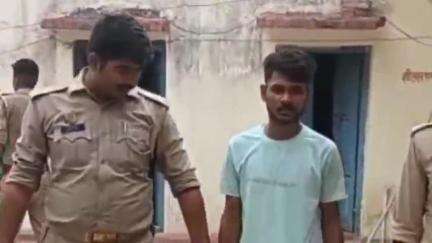 खजनी: बेलघाट पुलिस ने नाबालिग के साथ छेड़छाड़ के आरोपी को किया गिरफ्तार