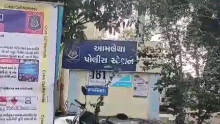નાંદોદ: ગામકુવા ગામની એક પરિણીતાએ  ઝેરી દવા પી લેતા મોત થતાં આમલીતા પોલીસ સ્ટેશન એ જાણ જોગ ફરિયાદ નોંધાઇ.