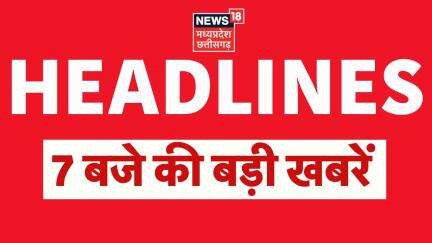 Top News : Covid- 19 Case News In India | अभी-अभी कोरोना पर आई बड़ी खबर| Breaking News | Corona News