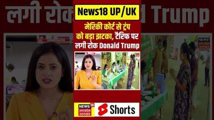 Covid 19 Latest Updates: कोरोना पर मौजूदा वैक्सीन बेअसर? | Corona Cases In India| Breaking | N18S