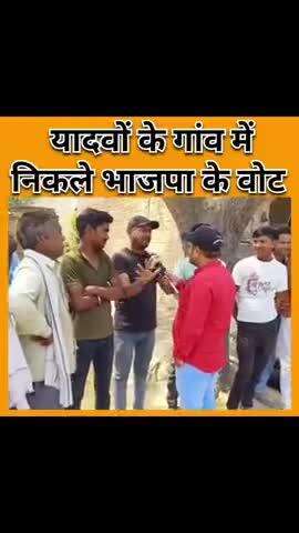 lakhan Pratap Singh Shahjahanpur up