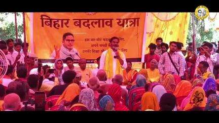 आपको अपने बच्चों की चिंता नहीं है? इस ग़ांव में आधे से ज़्यादा बच्चों के शरीर पर शुद्ध कपड़ा नहीं है, पैरों में चप्पल नहीं है —