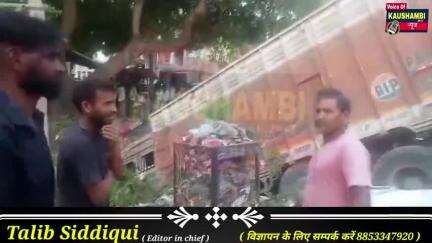 अनियंत्रित ट्रक नहर मे जा घुसा ,बाल बाल बचे चालक