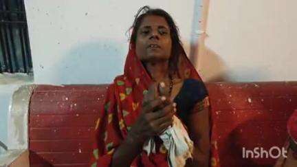 बिंदकी: हाफिजपुर हरकरन गांव में घरेलू विवाद को लेकर बेटे ने मां के साथ की मारपीट, पुलिस से की गई शिकायत