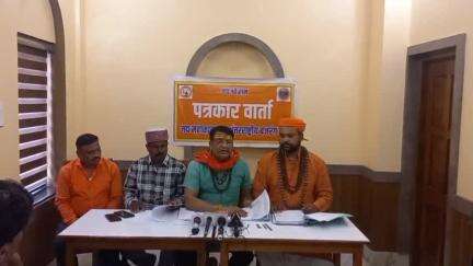 पीजी मल्टीस्पेशलिटी हॉस्पिटल में डॉक्टर ने लापरवाही बरती गईजिससे मरीज कन्हैया रामकृष्ण तिवारी की टाइटेनियम प्लेट टूट गई