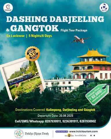 Treat yourself with a visual feast in Northeast with IRCTC's thoughtfully crafted 5N/6D package to Darjeeling and Gangtok, starting from Rs. 62,000/- pp* onwards. Hurry! Book Now.
https://irctctourism.com/tourpackageBooking?packageCode=NLA1