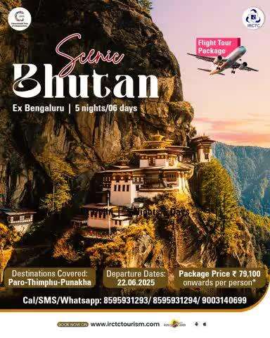 Enjoy quiet moments against the backdrop of lush greenery in Bhutan with IRCTC's 6N/7D scenic Bhutan package, starting at Rs. 79,100/-pp*. Don't miss the opportunity to embrace the enchanting Bhutan. Book Now!