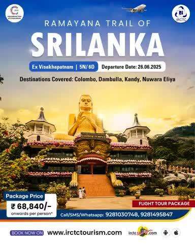 Witness the Ramayana trail of Sri Lanka with a meticulously crafted 5N/6D package covering Colombo, Dambulla, Kandy, and Nuwara Eliya. Book this package today, departing from Visakhapatnam.