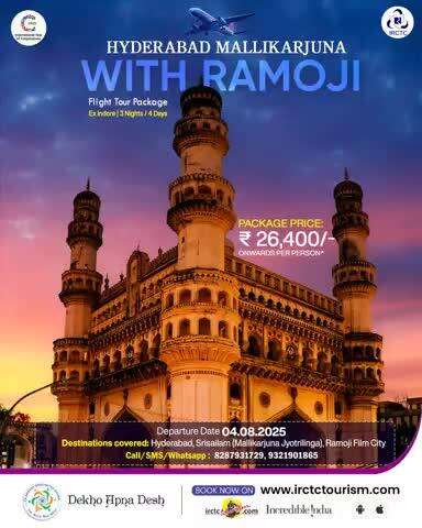 Book IRCTC's 3N/4D's Mallikarjuna with Ramoji tour package and visit Hyderabad's enchanting places. Tour departs from Indore. Limited seats available!
https://irctctourism.com/pacakage_description?packageCode=WBA077