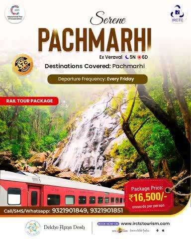 Experience solace in the serene ambiance of Pachmarhi with IRCTC's 5N/6D tour package, starting at Rs.16,500/-pp*. Hurry! Confirm your bookings today.
https://irctctourism.com/pacakage_description?packageCode=WAR011