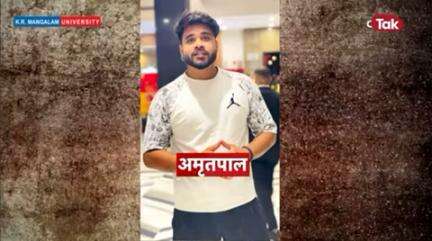 Iran kidnapping news:ईरान में पंजाब के तीन युवक अगवा, ऑस्ट्रेलिया भेजने के बहाने एजेंट ने फंसाया। 1 मई से परिजनों से संपर्क नहीं, किडनैपर्स ने…