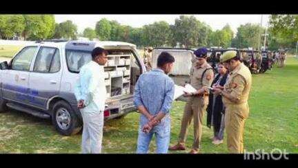 पुलिस लाइन में एसपी ने साप्ताहिक परेड का किया निरीक्षण