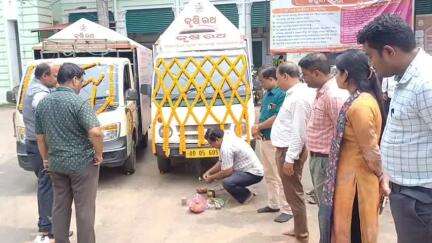 ଢେଙ୍କାନାଳ ସଦର: ଜିଲ୍ଲାପାଳଙ୍କ କାର୍ଯ୍ୟାଳୟରେ ରଥଯାତ୍ରା ପାଇଁ ପ୍ରସ୍ତୁତ ବୈଠକ ଅନୁଷ୍ଠିତ