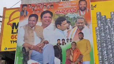 పెద్దపల్లి: సుల్తానాబాద్ పట్టణంలో రాష్ట్ర మంత్రి దుద్దిల్ల శ్రీధర్ బాబు జన్మదిన వేడుకలను నిర్వహించిన  కాంగ్రెస్ నాయకులు