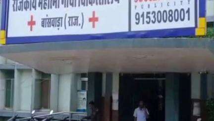 सज्जनगढ़: महुडी निवासी पिता-पुत्र की बाइक बोलेरो से टकराई, पुत्र की हुई मौत