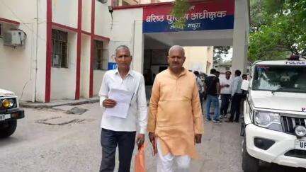 मथुरा: गांव बुखरारी में पेड़ काटने की शिकायत ग्रामीण को पड़ी भारी, दबंगों के डर से शिकायतकर्ता ने किया पलायन