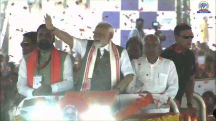 PM Narendra Modi warmly welcomed in Karakat, Bihar.