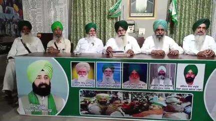 ਮੋਗਾ: ਮੋਗਾ ਵਿੱਚ ਭਾਰਤੀ ਕਿਸਾਨ ਯੂਨੀਅਨ ਲੱਖੋਵਾਲ  ਦੀ  ਮੀਟਿੰਗ ਕੇਂਦਰ ਸਰਕਾਰ ਵੱਲੋਂ ਝੋਨੇ ਦੀ ਫਸਲ ਤੇ ਕੀਤਾ ਵਾਧਾ  ਕਿਸਾਨਾਂ ਨੇ ਸਿਰੇ ਤੋਂ ਨਕਾਰਿਆ