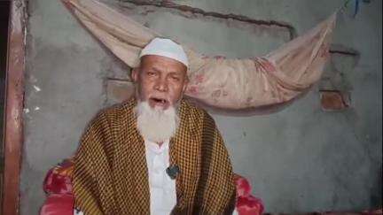 শিলচর: শিলচরে কাশীপুর প্রথমখণ্ড থেকে যুবক নিখোঁজ,থানায় মামলা
