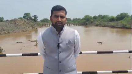 पावसाळ्याच्या पार्श्वभूमीवर जिल्हाधिकारी विवेक जॉन्सन यांचे नागरिकांना खबरदारीचे आवाहन