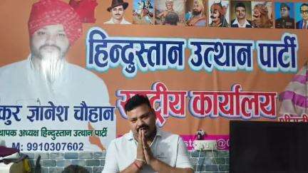 में पहुंच रहा हूं आप किसका इंतजार कर रहे है आज होगा स्याना कि पावन धरा पर वीर शिरोमणी सम्मान सम्मेलन ।।