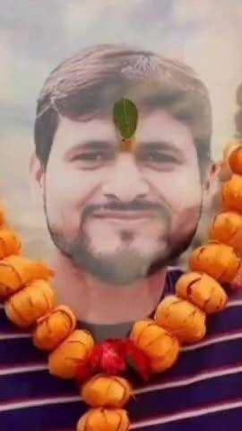 नरवल: कानपुर में प्रधानमंत्री जनसभा से पहले पहलगाम आतंकी हमले में मारे गए शुभम द्विवेदी के परिवार से करेंगे मुलाकात