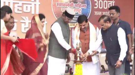 हुज़ूर: भोपाल में प्रदेशव्यापी महिला बाइक रैली 'अहिल्या वाहिनी' का आयोजन, सीएम डॉ. मोहन यादव ने हरी झंडी दिखाकर किया रवाना