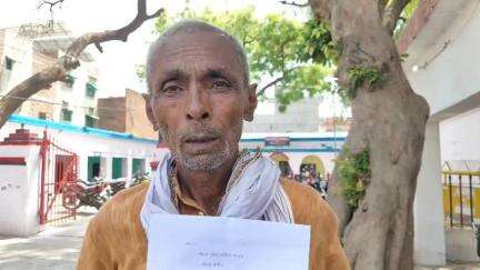 छिबरामऊ : न्याय के लिए भटक रहा वृद्ध ने आज थाना छिबरामऊ में न्याय की गुहार लगाई 
मामला प्रेमपुर चौकी का