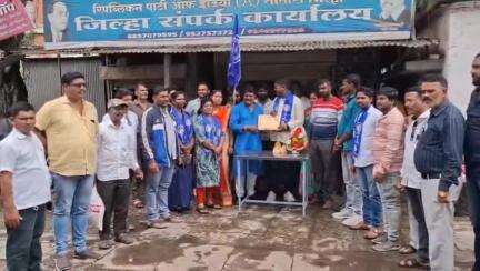 सातारा: रिपाई ए च्या पदाधिकारी निवडी; युवक जिल्हाध्यक्षपदी सोमनाथ धोत्रे, तर सचिवपदी अनिल उमापे