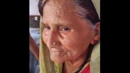 बाह: पिनाहट में मैक्स सवार बदमाशों ने बुजुर्ग महिला के कान से कुंडल झपटे
