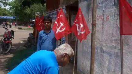 খড়গপুর ১: CITU-র ৫৬তম প্রতিষ্ঠা দিবস পালন খড়গপুরের বোগদায়