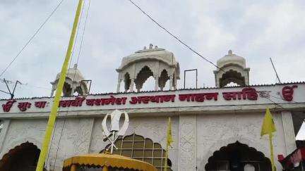 नाहन: गुरु अर्जन देव जी के शहीदी दिवस पर दशमेश गुरुद्वारा अस्थान नाहन में ठंडे पानी की छबील लगाई गई