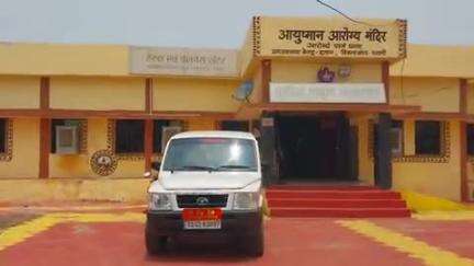 पलारी एस डी एम श्रीमान दीपक निकुंज के द्वारा प्राथमिक स्वास्थ्य केंद्र दत्तान प का निरीक्षण किया गया जिसमें कहां की उच्च