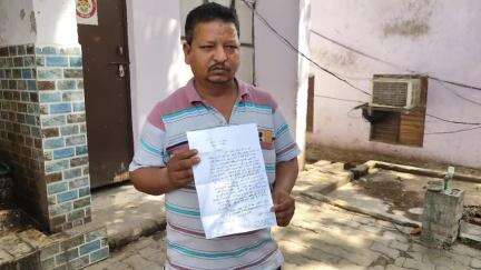 छिबरामऊ कोतवाली क्षेत्र के खोजीपुर  के रहने वाले व्यक्ति की बेटी को घर से कुछ लोग अगवा कर ले गए