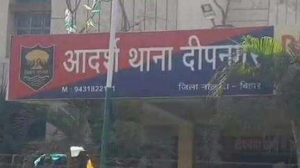 बिहार: पुलिस ने थाना क्षेत्र से न्यायालय के दो वारंटियों को किया गिरफ्तार