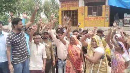 पूरनपुर: हबीबगंज गोटियां में शराब भट्टी को आबादी से हटाने की मांग को लेकर किया विरोध प्रदर्शन #jansamasya