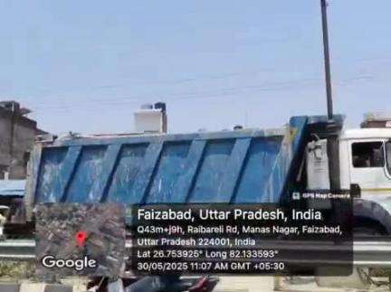 अयोध्या के नाका और रायबरेली रोड पर ट्रैफिक व्यवस्था चरमराई, कई किलोमीटर तक लगा लंबा जाम