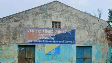 आदित्यपुर गम्हरिया: कोलाबीरा ओपी(प्रस्तावित) के पीछे दुर्गा मंदिर के पास महिला से पचास हजार रुपये की ছিনতাই