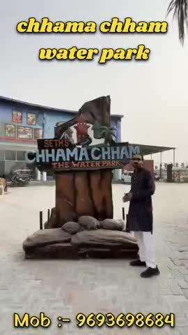 chhama chham waterpark.
#gaya#waterpark#gayacity#gayadistrict#waterpark#park#chhamachhamwaterpark