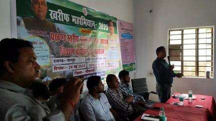 विकसित कृषि संकल्प अभियान २०२५ में किसानो के बीच  उन्नत  तकनीक का वार्तालाप ,krisi@bih ,bameti @bih ,आत्मा सीतामढ़ी .