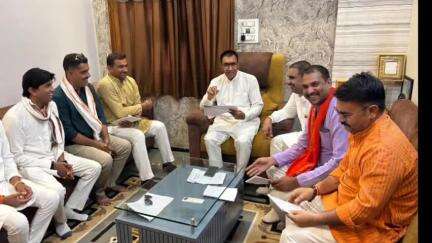 ब्यावरा: प्रधानमंत्री के कार्यक्रम को लेकर ब्यावरा में भाजपा प्रभारियों की बैठक आयोजित