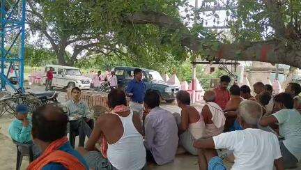 विकसित कृृषि संकल्प अभियान रामपुर दाउद बखरी कुचायकोट