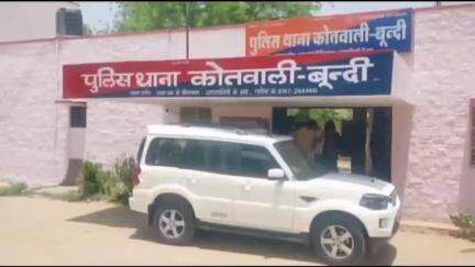 बूंदी: नवल सागर पर लगी फसाड़ लाइटों को तोड़ने के आरोपी को भेजा गया जेल